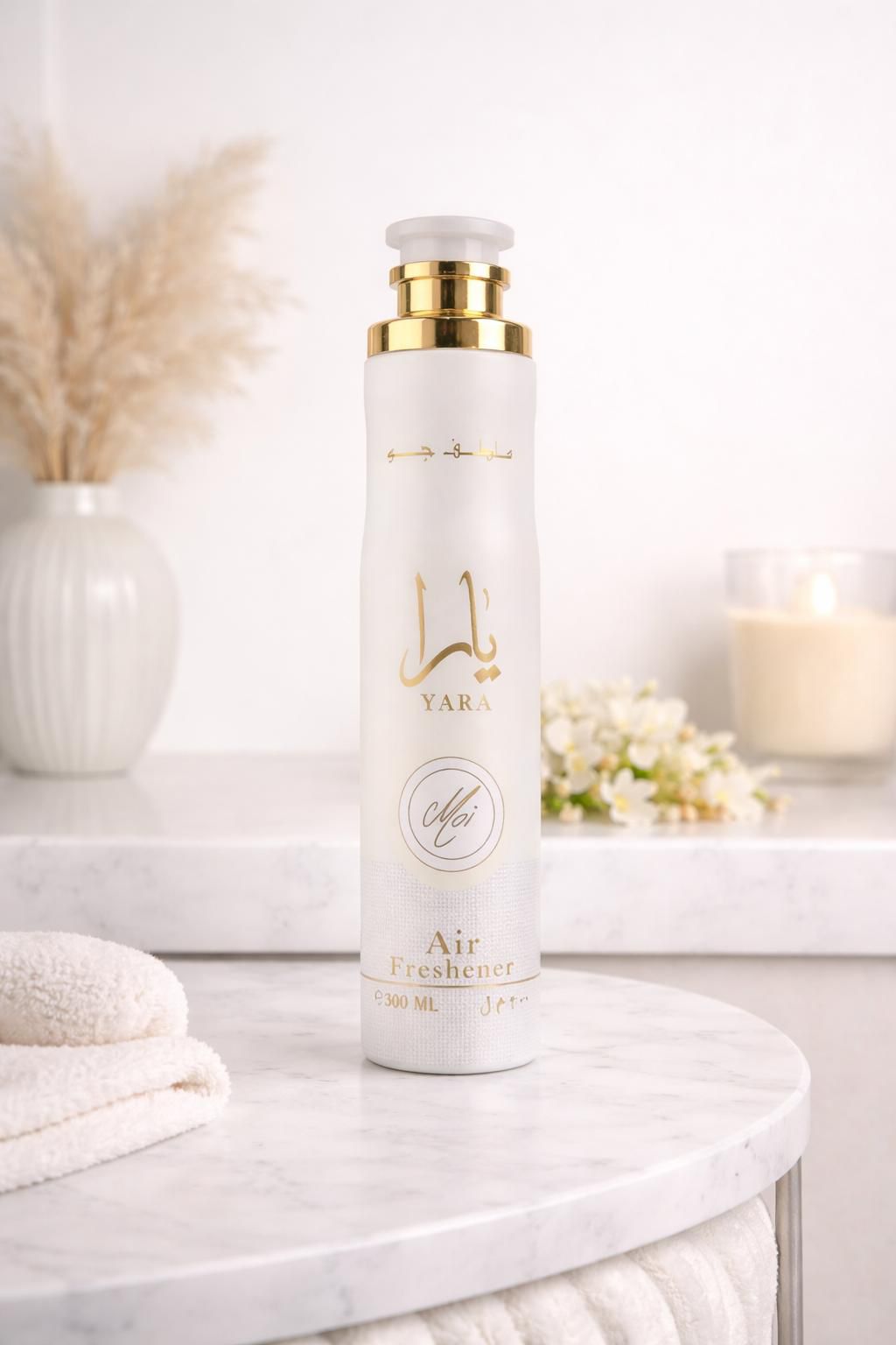 Air Freshener