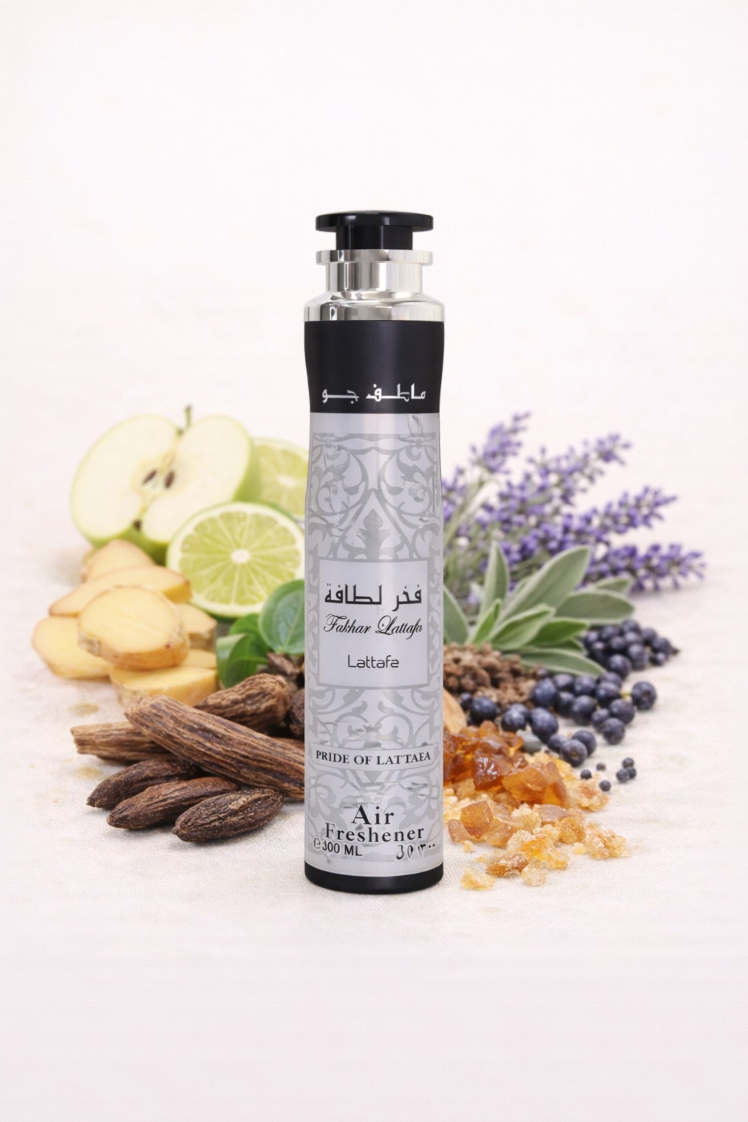 Air Freshener - Fakhar Silver 300 ml