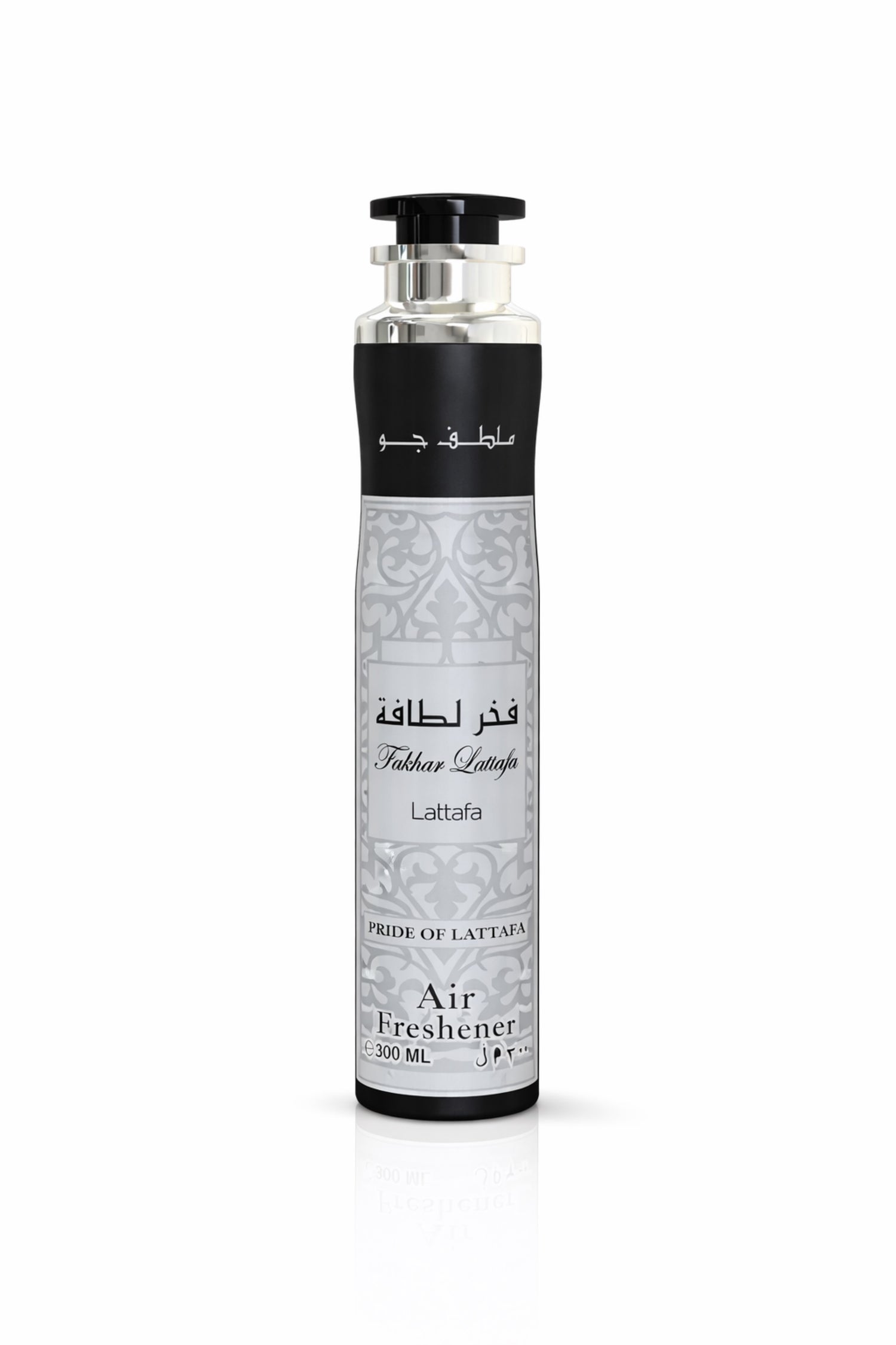 Air Freshener - Fakhar Silver 300 ml