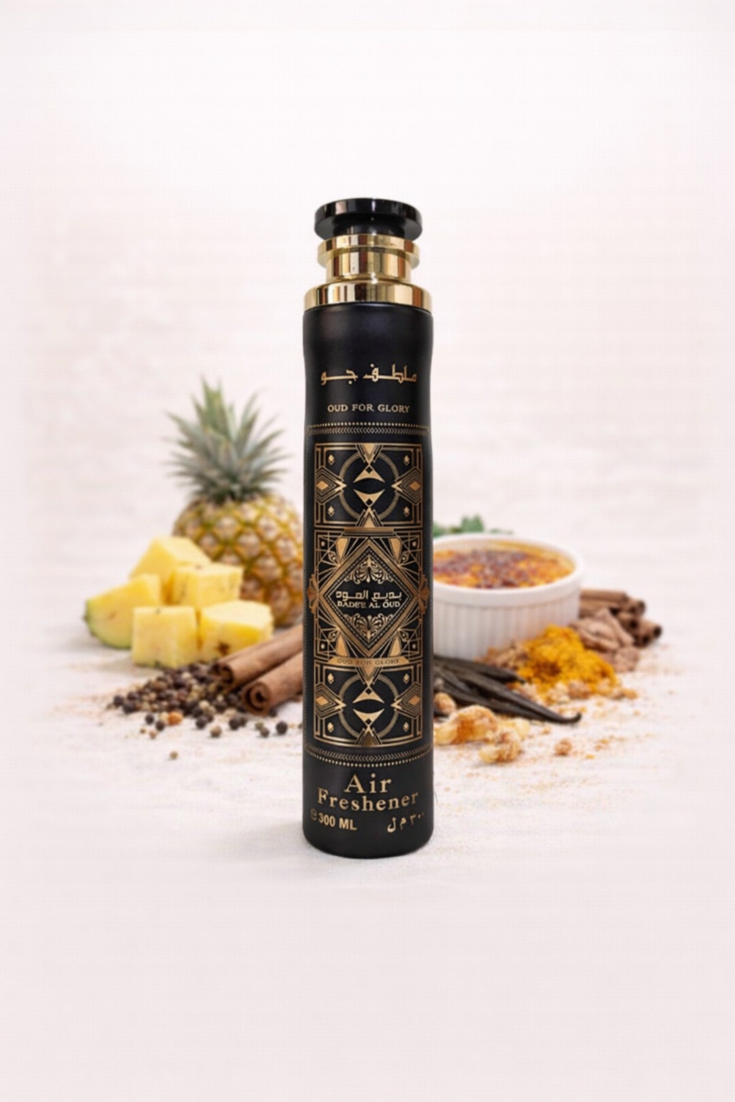 Air Freshener - Bade'e al Oud for Glory 300 ml