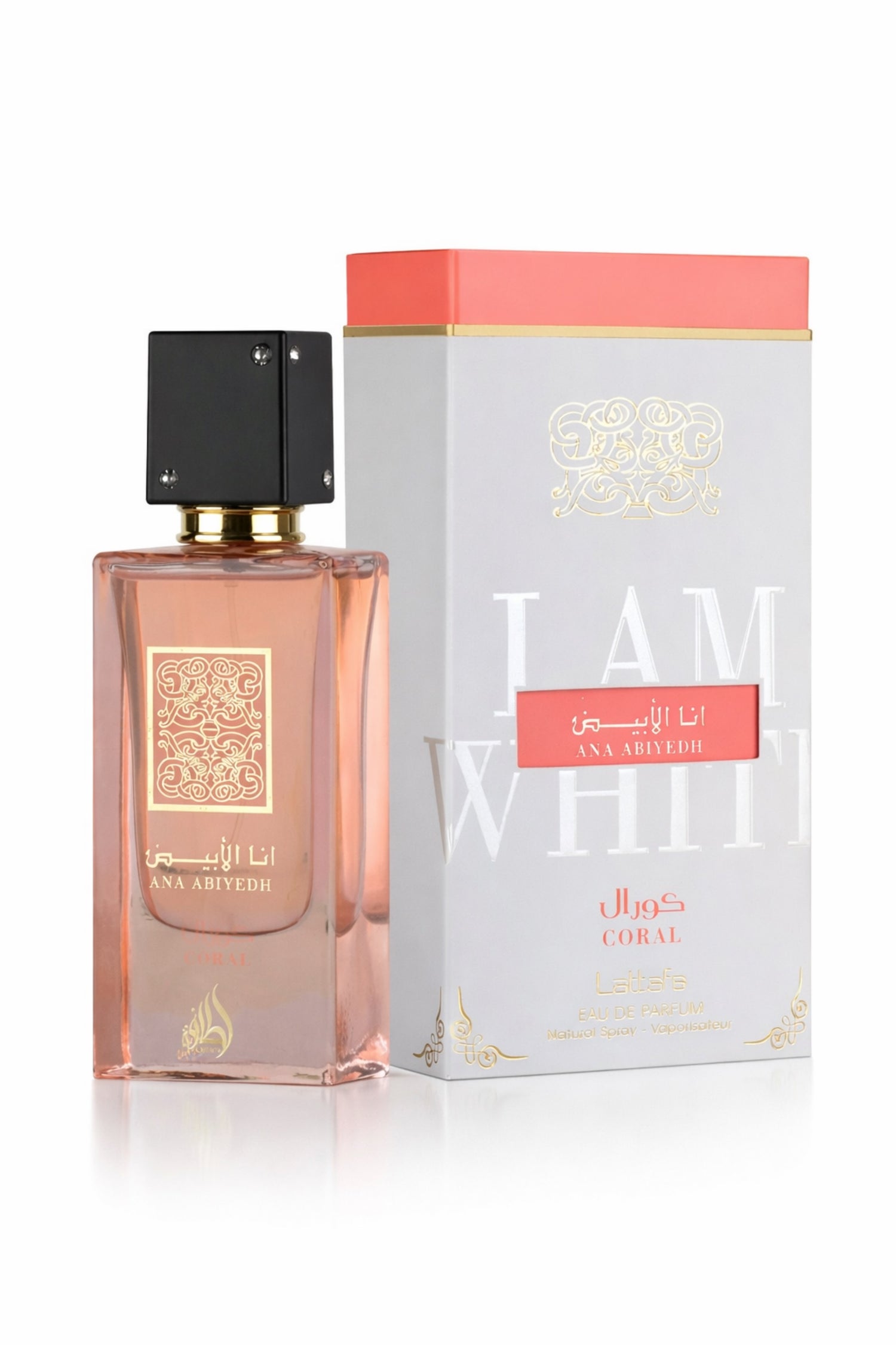 لطافة - عطر أنا الأبيض كورال او دي بارفان 60 مل