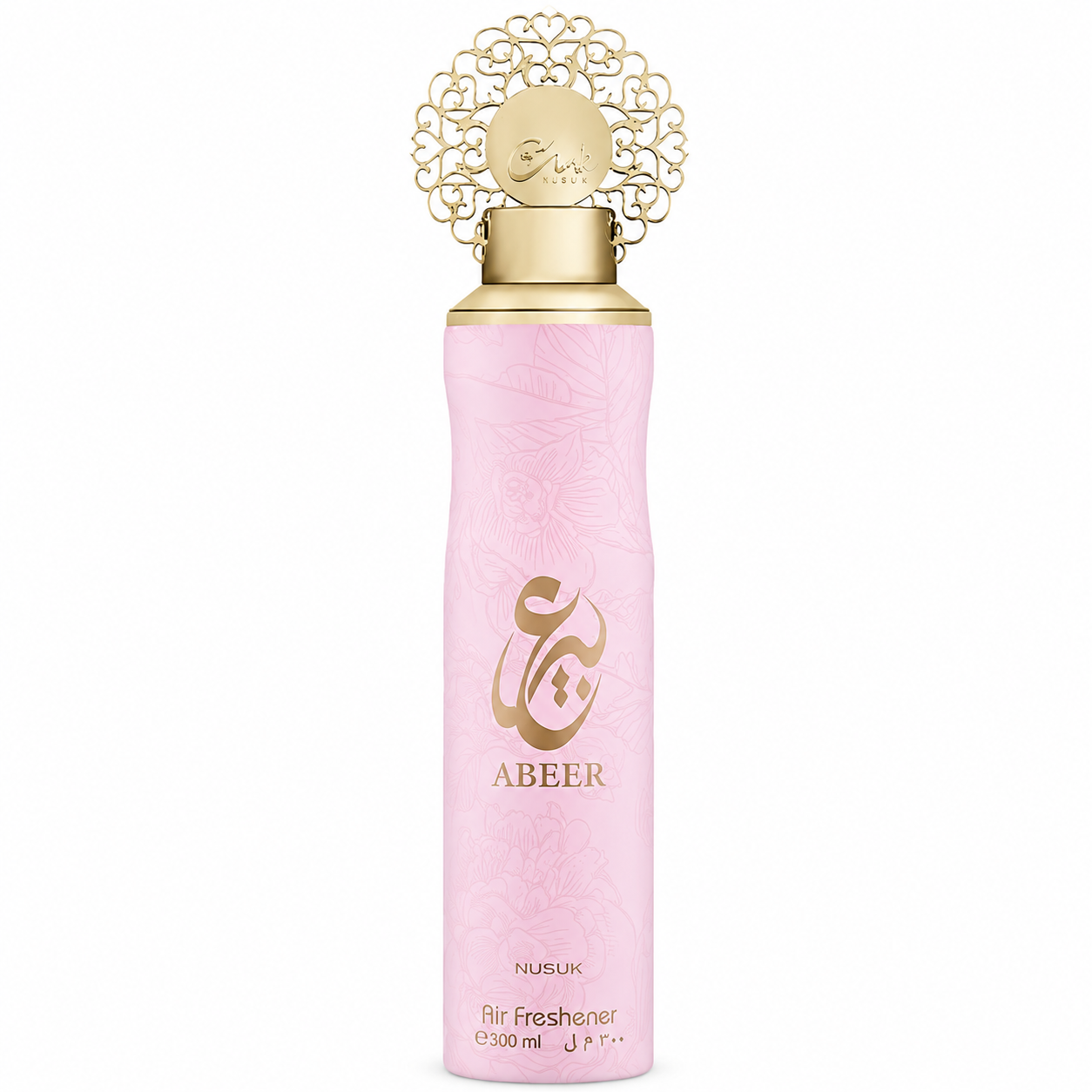 Air Freshener - Abeer 300 ml
